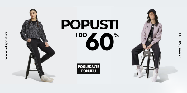 Posebna ponuda 